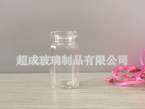 药用玻璃瓶