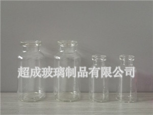 中性硼硅管制瓶