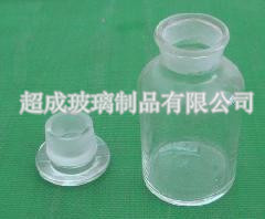 玻璃广口试剂瓶