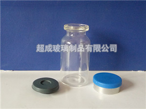 药用管制瓶