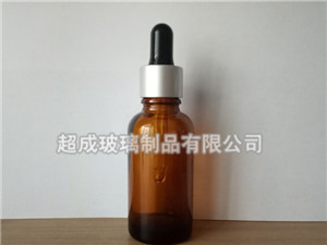 50毫升棕色精油瓶