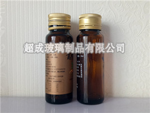 口服液玻璃瓶