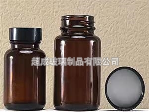 药用广口玻璃瓶