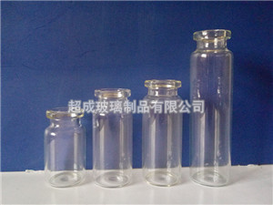 透明西林瓶