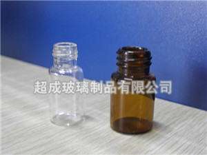 螺旋口玻璃瓶