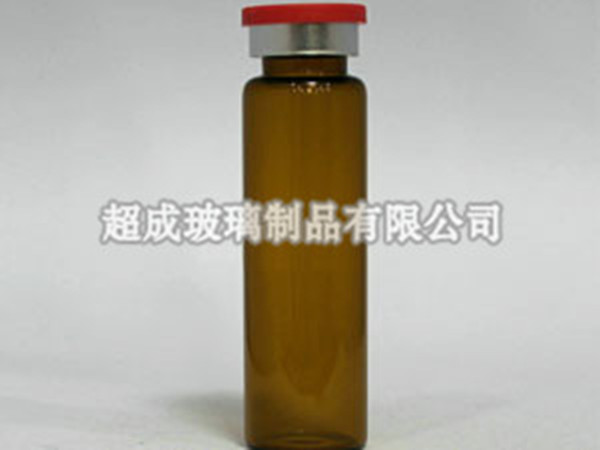 20ml棕色药用玻璃瓶
