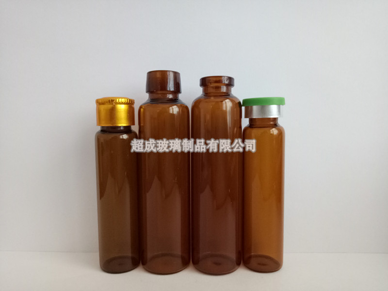 口服液玻璃瓶